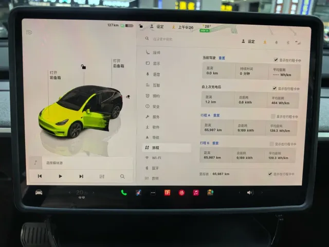 Tesla Model Y — Фото автомобиля 8