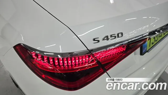Mercedes-Benz S-Class W223 — Фото автомобиля 13