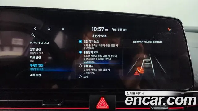 Hyundai Avante CN7 — Фото автомобиля 17