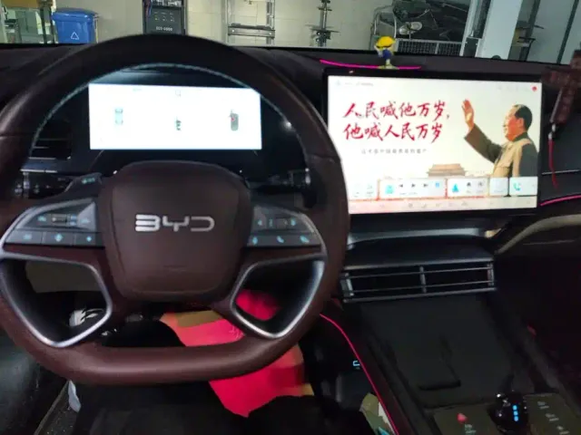 BYD Seal 07 DM-i — Фото автомобиля 12