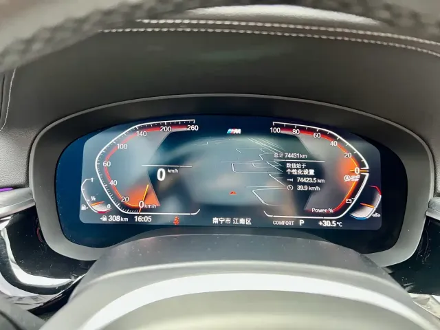 BMW 5 Series — Фото автомобиля 10