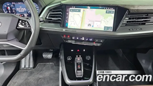 Audi Q4 e-tron — Фото автомобиля 12