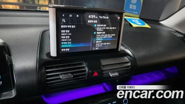 Hyundai Casper Casper Inspiration — Фото автомобиля 16