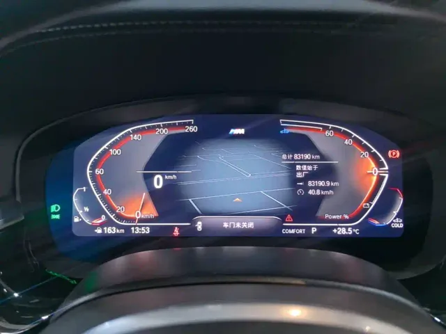 BMW 5 Series — Фото автомобиля 11