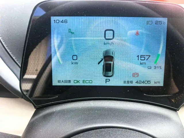 BYD Yuan PLUS — Фото автомобиля 3