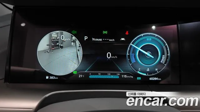 Hyundai Nexo — Фото автомобиля 10