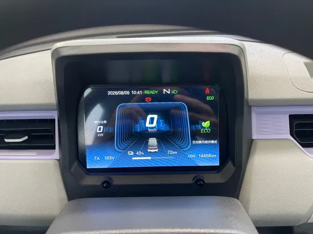 Chery QQ Ice Cream — Фото автомобиля 17