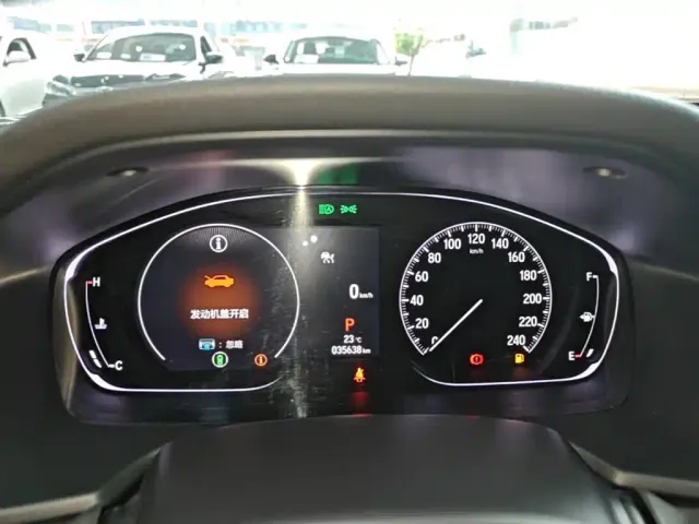 Honda Inspire — Фото автомобиля 11