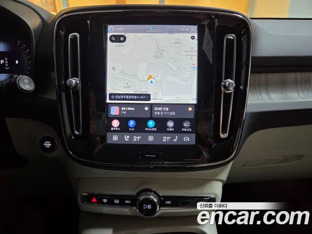 Volvo XC40 — Фото автомобиля 14