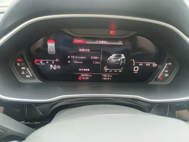 Audi Q3 Sportback — Фото автомобиля 4