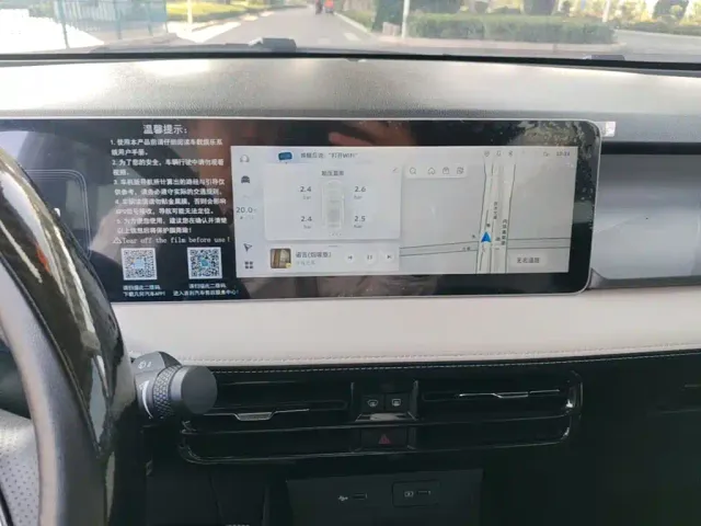 Geely Geometry E Firefly — Фото автомобиля 12