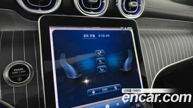 Mercedes-Benz GLC-Class GLC-класс X254 — Фото автомобиля 18