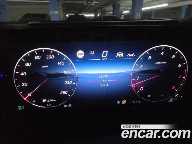 Фотография автомобиля — Mercedes-Benz GLC-Class X254