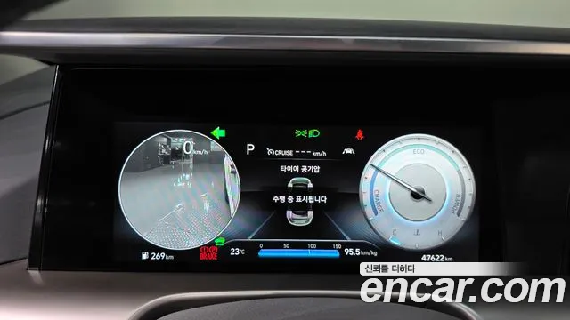 Hyundai Nexo — Фото автомобиля 10