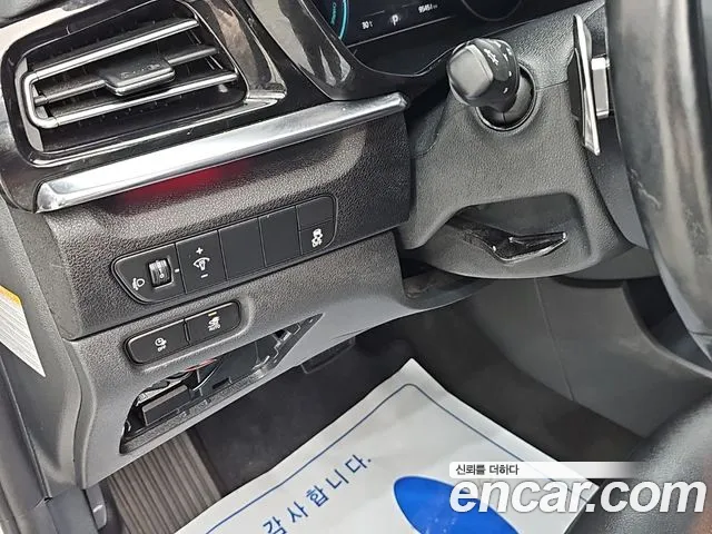 Kia Niro — Фото автомобиля 17