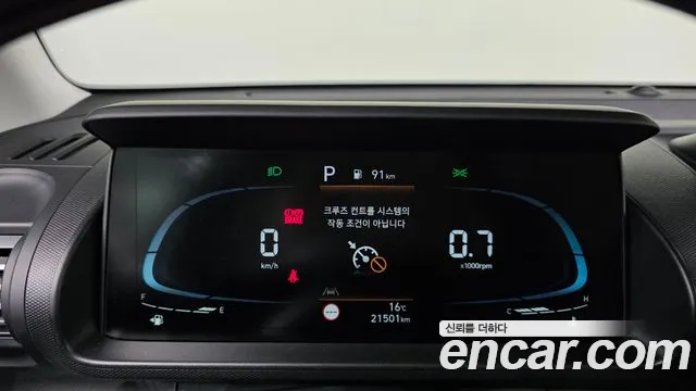 Hyundai Casper — Фото автомобиля 11