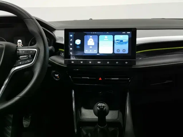 Roewe i5 — Фото автомобиля 12