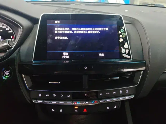 Cadillac CT5 — Фото автомобиля 13