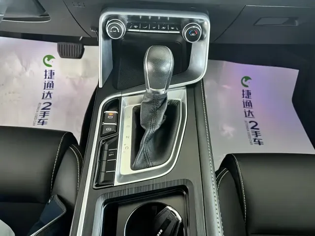 Geely Binrui — Фото автомобиля 5