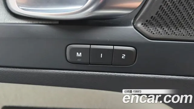 Volvo XC40 — Фото автомобиля 19