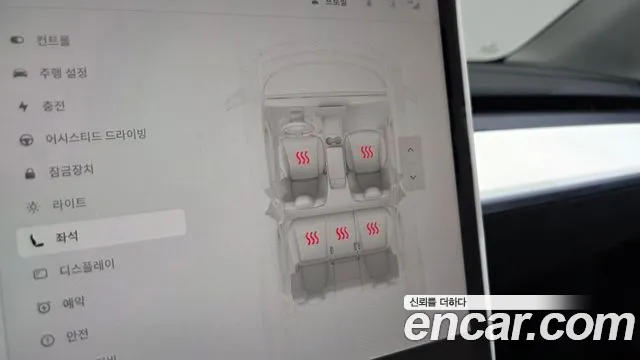 Tesla Model Y — Фото автомобиля 22