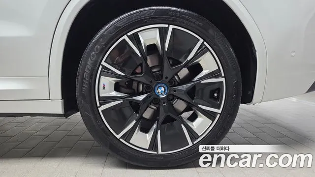 BMW iX3 — Фото автомобиля 21