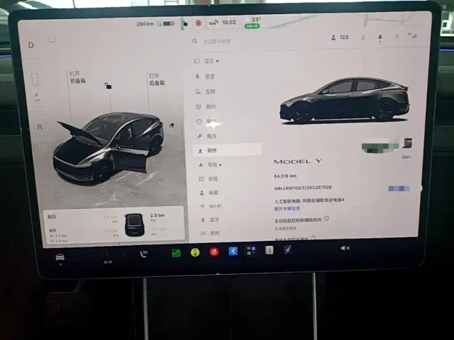 Tesla Model Y — Фото автомобиля 11