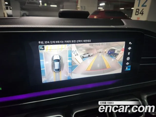 Mercedes-Benz GLE-Class W167 — Фото автомобиля 15