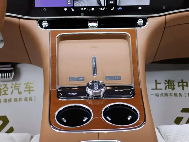 Maextro S800 — Фото автомобиля 16