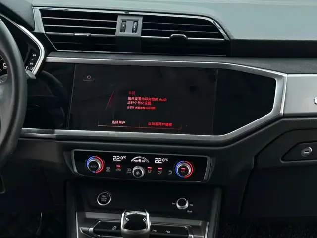 Audi Q3 — Фото автомобиля 10