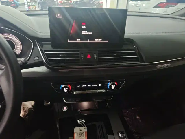 Audi Q5L — Фото автомобиля 17