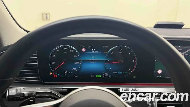Mercedes-Benz GLE-Class W167 — Фото автомобиля 14