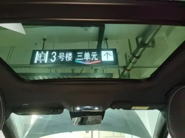 BYD Qin L — Фото автомобиля 17