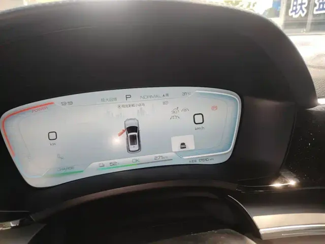 BYD Song PLUS — Фото автомобиля 11