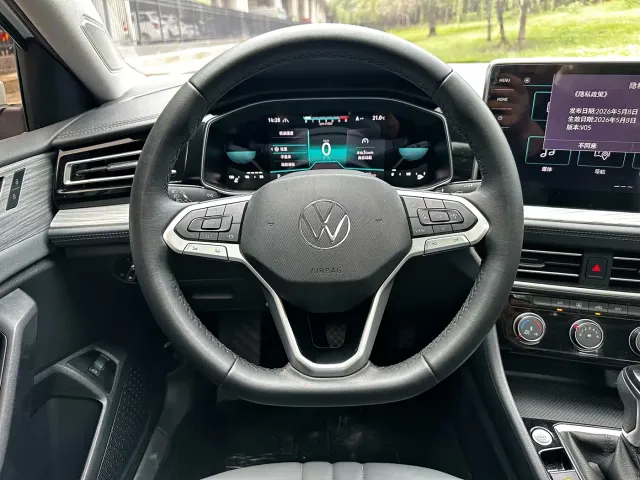 Volkswagen Sagitar — Фото автомобиля 14