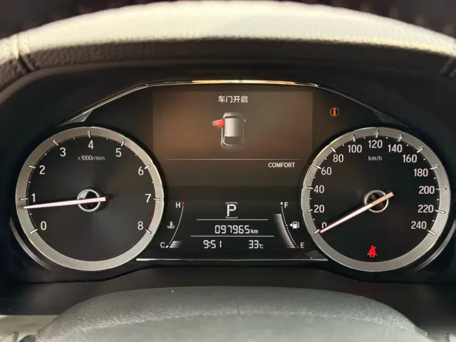 Honda UR-V — Фото автомобиля 8