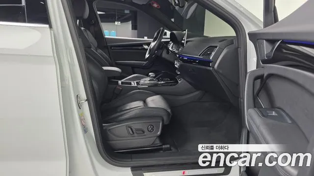 Audi Q5 FY — Фото автомобиля 17