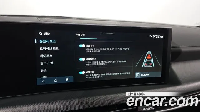 Hyundai Sonata DN8 — Фото автомобиля 15