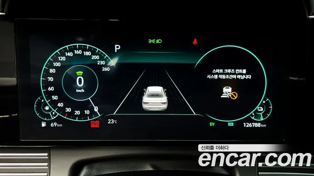 Hyundai Grandeur Grandeur (New) Hybrid — Фото автомобиля 10