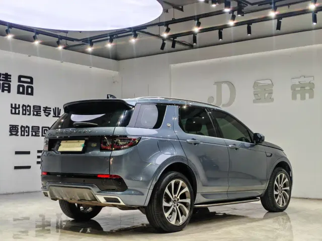 Land Rover Discovery Sport — Фото автомобиля 7