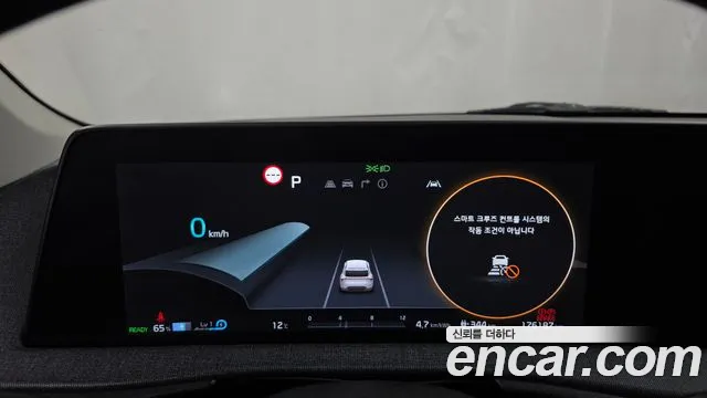 Kia EV6 — Фото автомобиля 11