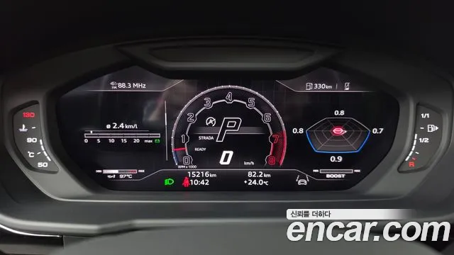 Lamborghini Urus — Фото автомобиля 3