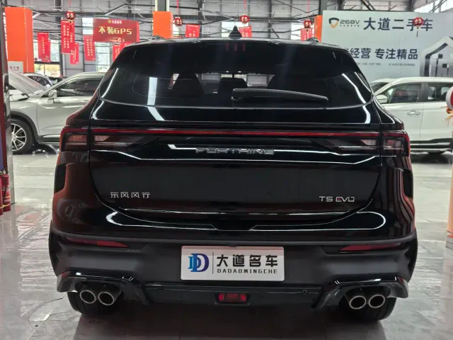 Forthing T5 Evo — Фото автомобиля 5
