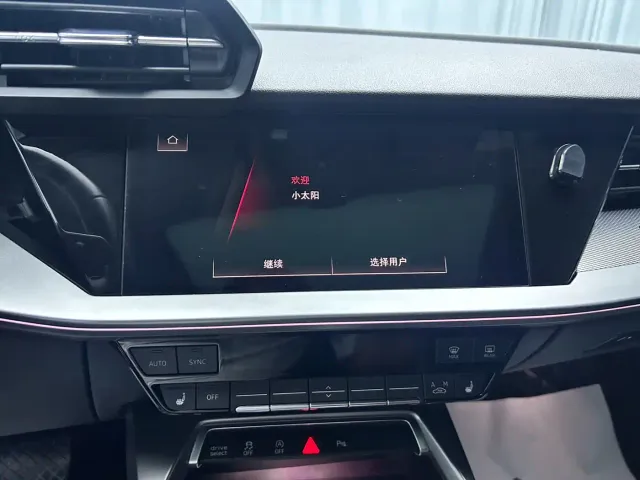 Audi A3 — Фото автомобиля 8