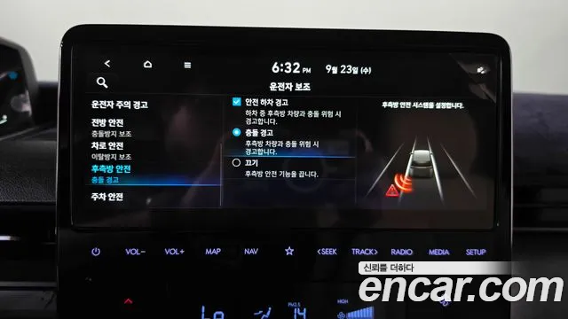 Hyundai Staria — Фото автомобиля 26