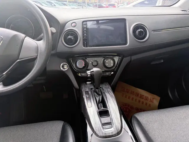 Honda XR-V — Фото автомобиля 12