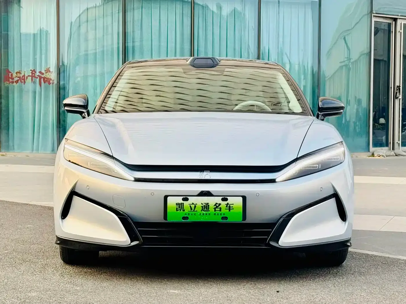 BYD Han L 2025 EV 701KM LiDAR Premium — Фото автомобиля 2