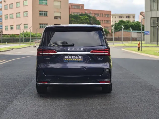 Roewe iMAX8 — Фото автомобиля 5