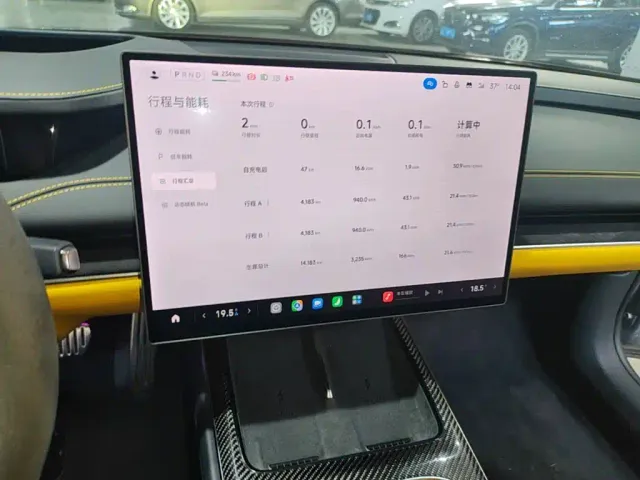Xiaomi SU7 Ultra — Фото автомобиля 8