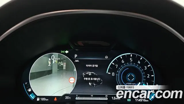 Genesis G80 Бензин 2.5 турбо AWD — Фото автомобиля 8